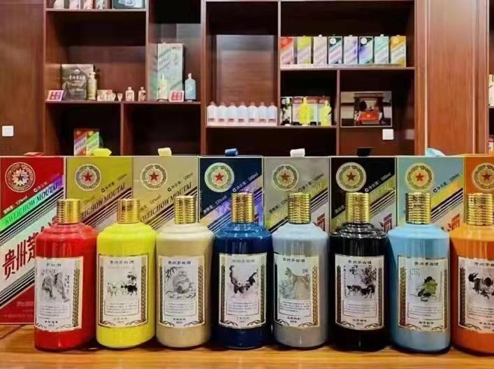 中方名酒鉴定部分方法